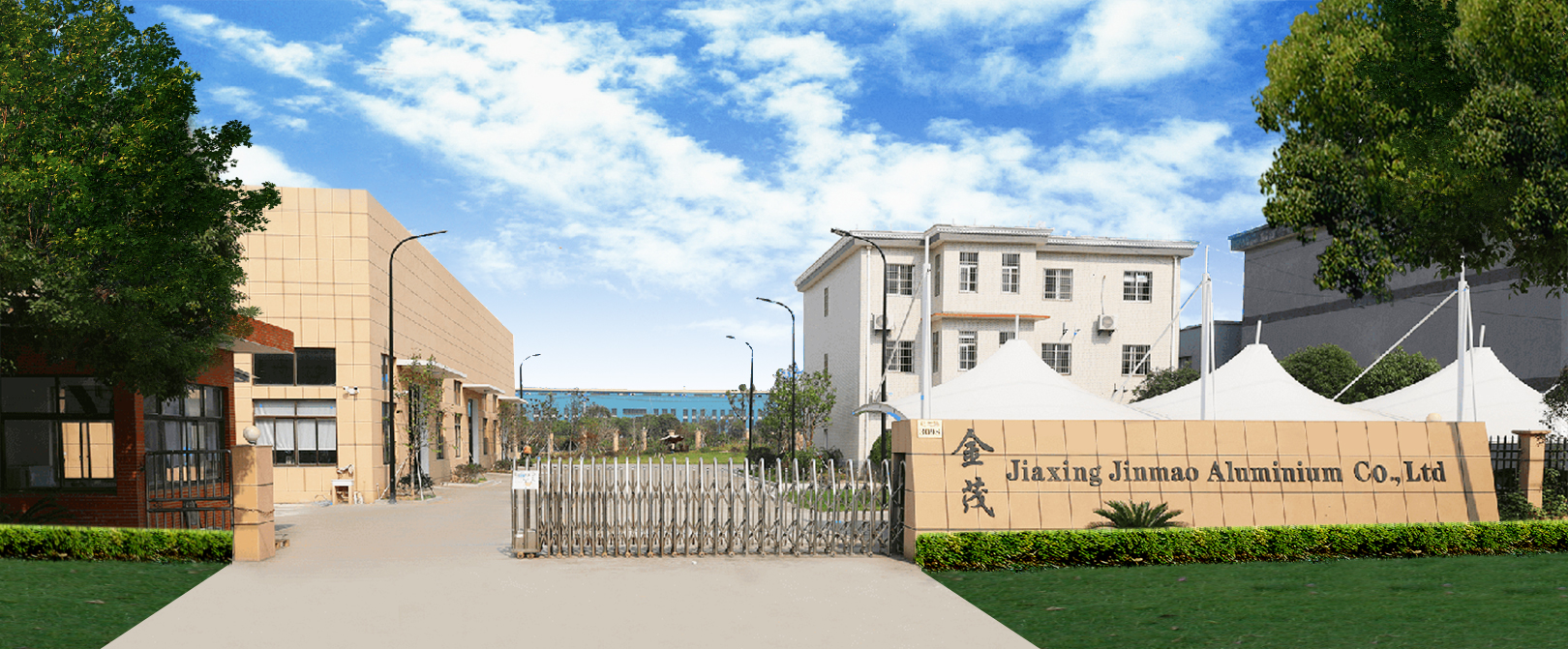 Jiaxing Jinmao Alumínio Co., Ltd.